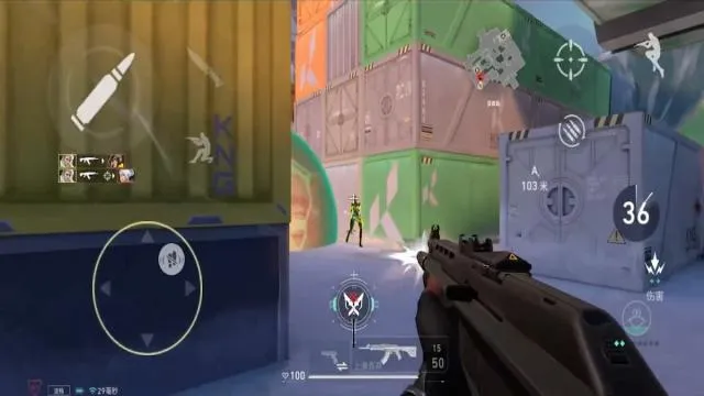 Primer vistazo oficial a VALORANT Mobile para celulares Interfaz oficial de VALORANT Mobile en pantalla táctil